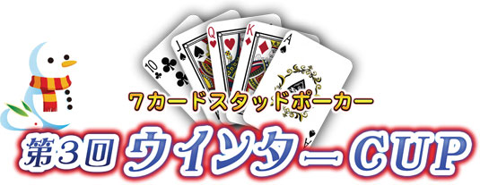 37card Stud PokerEC^[CUP