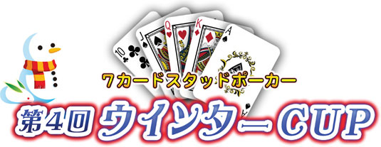 47card Stud PokerEC^[CUP