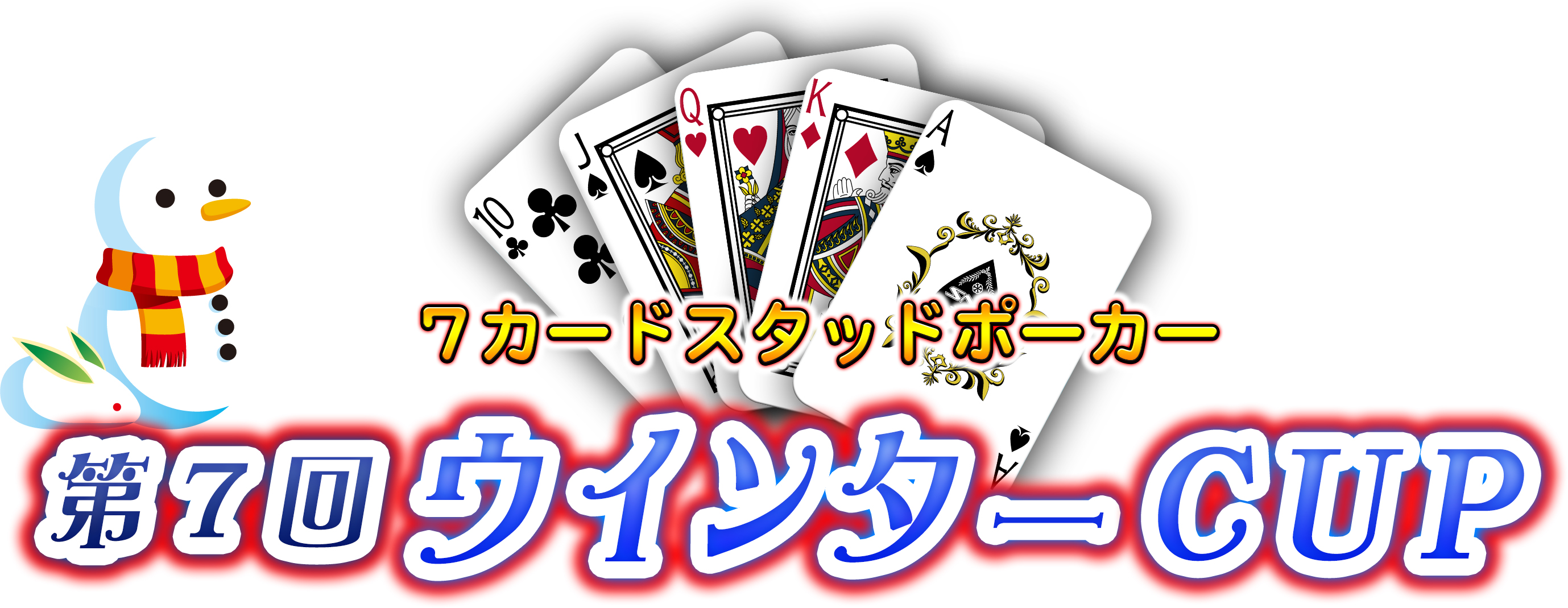 77card Stud PokerEC^[CUP