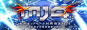 �Z�K�l�b�g���[�N�ΐ햃��MJ4