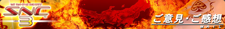 ���ӌ��E�����z